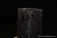 #827 -Sinus- ZlaTi billet (5&quot; - 1.6&quot; - 0.159&quot;) Titanium Damascus